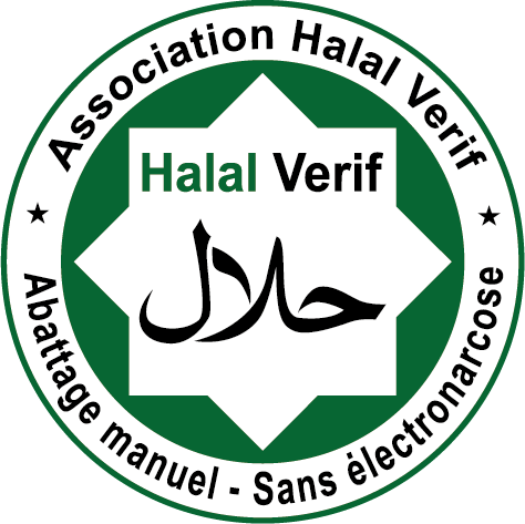 Logo Halal Verif | Hünkar